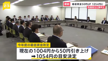 videoframe_3850
