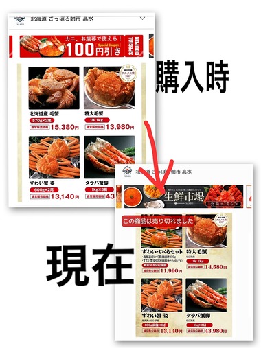 f8ed8261785651c037d36d4ff5ae9500598fa0cb.30.9.8.3