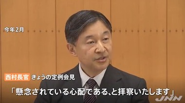 SnapCrab_NoName_2021-6-24_16-42-13_No-00