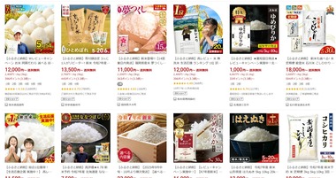 SnapCrab_NoName_2025-9-20_8-46-15_No-00