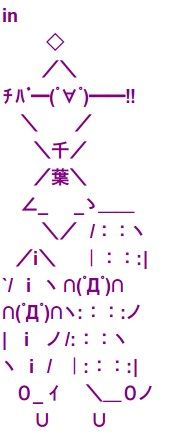 SnapCrab_NoName_2015-6-7_11-10-37_No-00