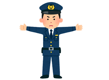 pose_tomeru_keisatsukan