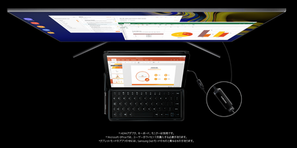 SnapCrab_NoName_2018-8-2_0-43-22_No-00