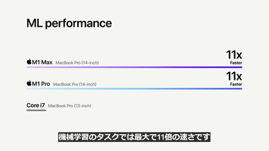 vlcsnap-2021-10-19-04h19m14s280