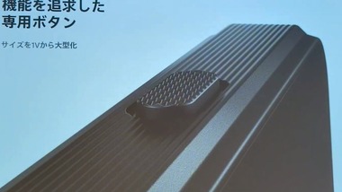 GNhjPaOasAAA9mu