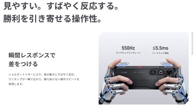 SnapCrab_NoName_2026-4-21_19-58-37_No-00