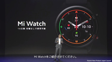 bandicam 2021-02-02 14-33-30-760