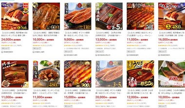 SnapCrab_NoName_2025-9-4_11-36-27_No-00