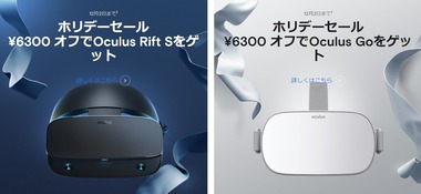 SnapCrab_NoName_2019-11-28_13-8-13_No-00