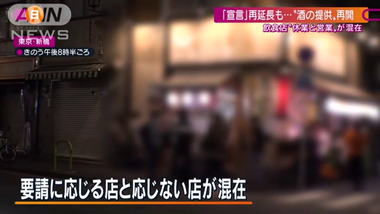 vlcsnap-2021-06-07-13h17m15s130