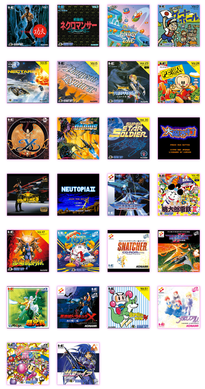 PCENGINE