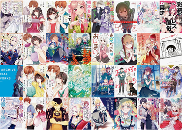 screencapture-amazon-co-jp-s-2023-07-22-21_38_56