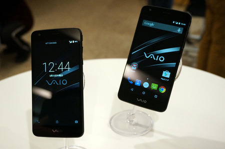 VAIOPhone
