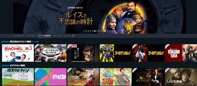 SnapCrab_NoName_2019-7-11_10-47-33_No-00