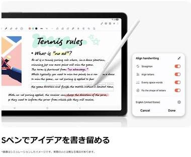 SnapCrab_NoName_2025-8-28_9-6-23_No-00