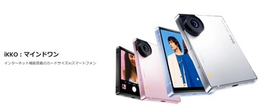 SnapCrab_NoName_2025-11-12_21-26-44_No-00