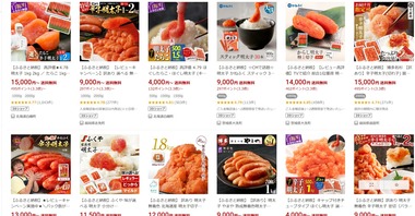 SnapCrab_NoName_2025-9-30_7-51-56_No-00