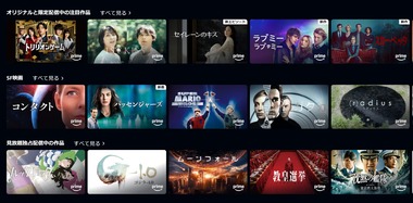 SnapCrab_NoName_2026-3-13_18-0-1_No-00