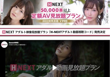 SnapCrab_NoName_2020-4-1_1-0-11_No-00