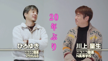 videoframe_23195
