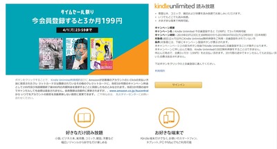 SnapCrab_NoName_2019-3-27_22-32-21_No-00
