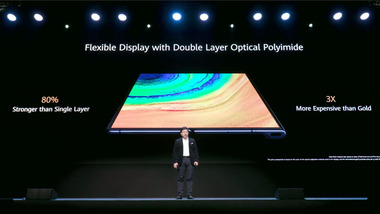 bandicam 2020-02-24 22-13-53-763