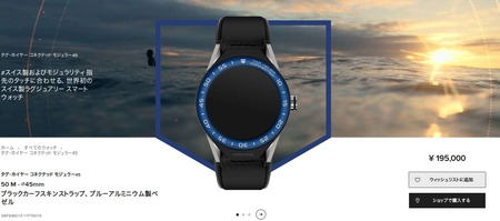 SnapCrab_NoName_2017-3-15_13-58-12_No-00