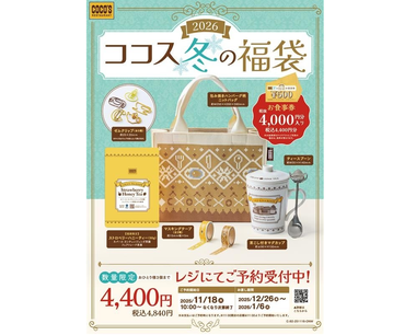 97263-830-3ab6abb2c337b71d91b681