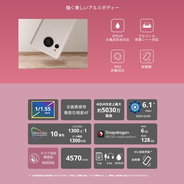 SnapCrab_NoName_2022-9-26_10-18-25_No-00