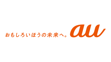 au_logo_2