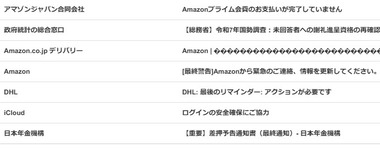 SnapCrab_NoName_2026-5-10_22-33-53_No-00