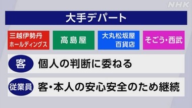 K10014000941_2303071855_0307190225_01_04