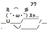 SnapCrab_NoName_2015-7-2_15-18-57_No-00