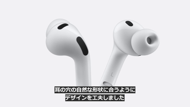 vlcsnap-2025-09-10-04h35m59s930