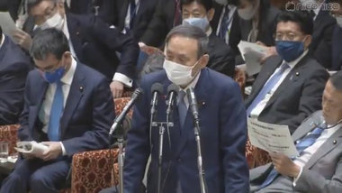 vlcsnap-2020-11-02-16h19m06s691