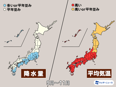 202308220135_top_img_A