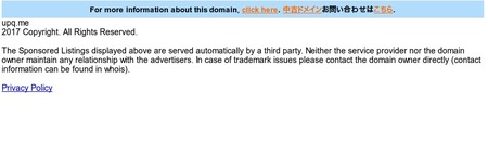 SnapCrab_NoName_2017-6-14_15-47-47_No-00