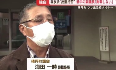 スクリーンショット-2025-10-31-174000