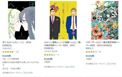 SnapCrab_NoName_2019-9-12_22-2-41_No-00
