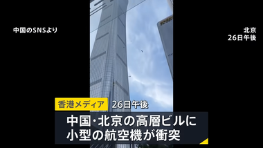 videoframe_1497