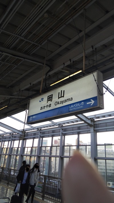 a4d42658