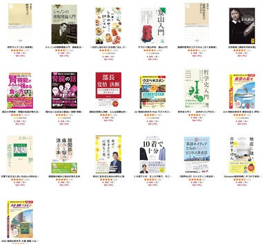 SnapCrab_NoName_2025-11-17_8-36-24_No-00