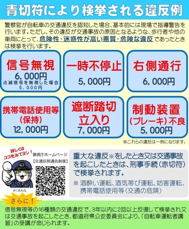 SnapCrab_NoName_2026-4-9_15-13-45_No-00