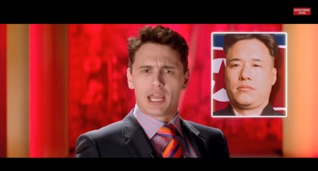 SnapCrab_NoName_2014-12-24_9-39-14_No-00