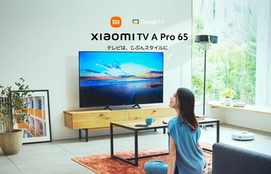 SnapCrab_NoName_2023-9-27_12-54-49_No-00