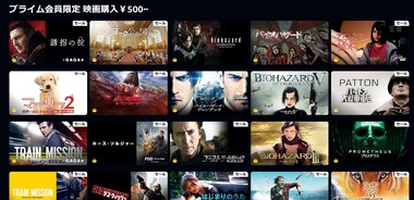 SnapCrab_NoName_2025-9-16_20-11-51_No-00