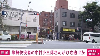 SnapCrab_NoName_2026-7-13_20-42-7_No-00