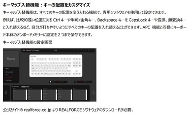 SnapCrab_NoName_2021-10-27_8-45-43_No-00
