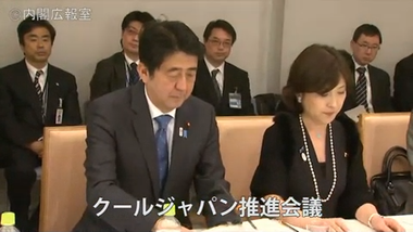videoframe_5230