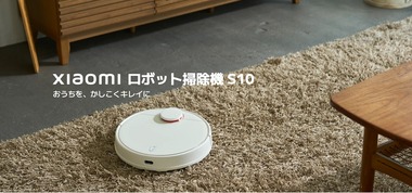 SnapCrab_NoName_2023-9-27_12-59-31_No-00